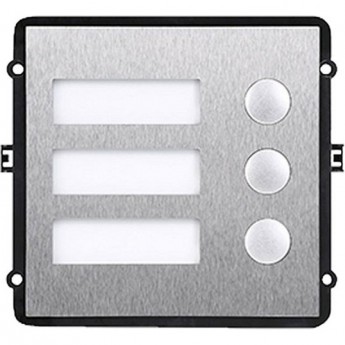 Модуль сборной вызывной панели DAHUA DH-VTO2000A-B для видеодомофона Модуль сборной вызывной панели DAHUA DH-VTO2000A-B для видеодомофона